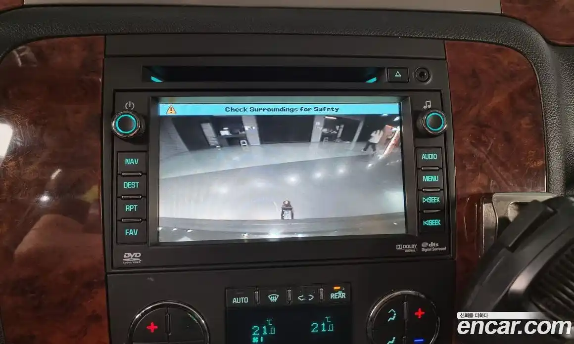 Chevrolet Surburban 2010 5.3 Автомат в Москве № 404180, фото 16