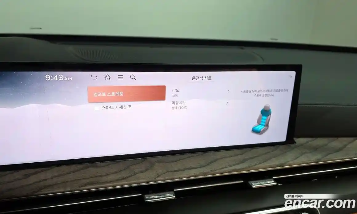 Genesis GV80 2024 3.5 Автомат в Москве № 404795, фото 18