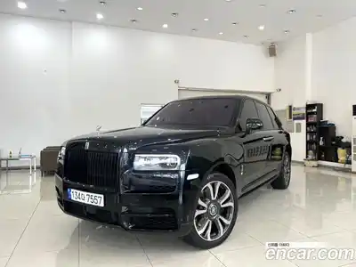 Rolls-Royce Cullinan, 2023