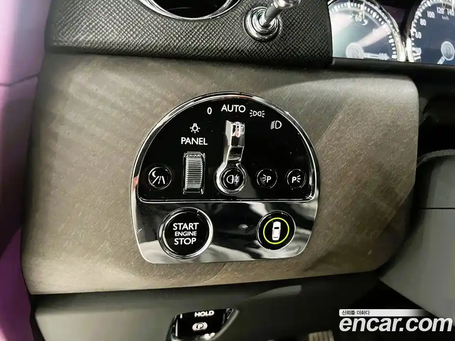 Rolls-Royce Cullinan 2023 6.7 Автомат в Москве № 406906, фото 13