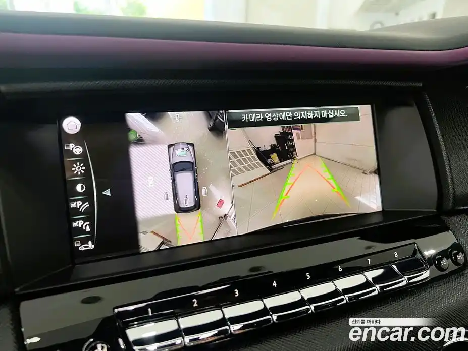 Rolls-Royce Cullinan 2023 6.7 Автомат в Москве № 406906, фото 14