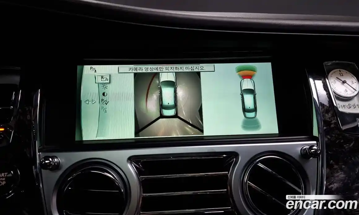 Rolls-Royce Ghost 2015 6.6 Автомат в Москве № 407250, фото 15