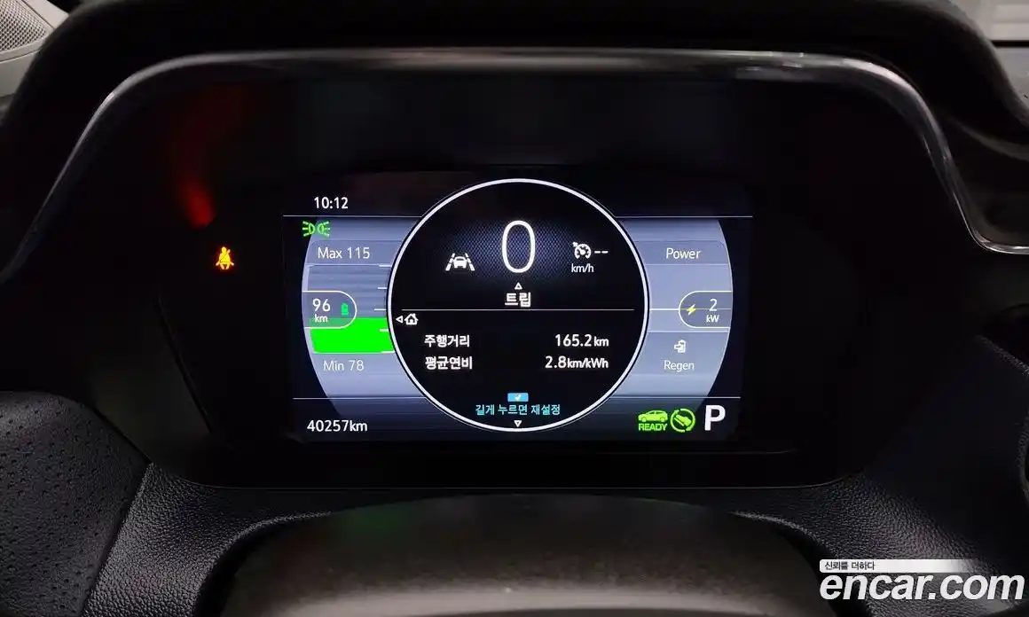 Chevrolet 볼트 EUV 2023 0.2 Автомат в Москве № 41988, фото 8