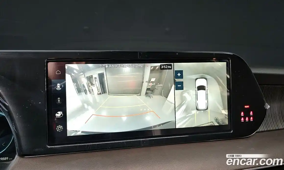 Hyundai Palisade 2023 3.8 Автомат в Москве № 44490, фото 16