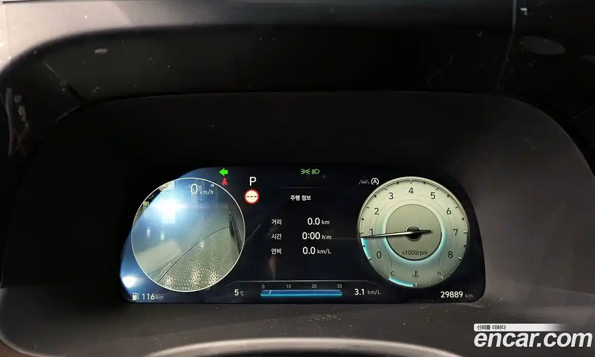 Hyundai Palisade 2023 3.8 Автомат в Москве № 44490, фото 8