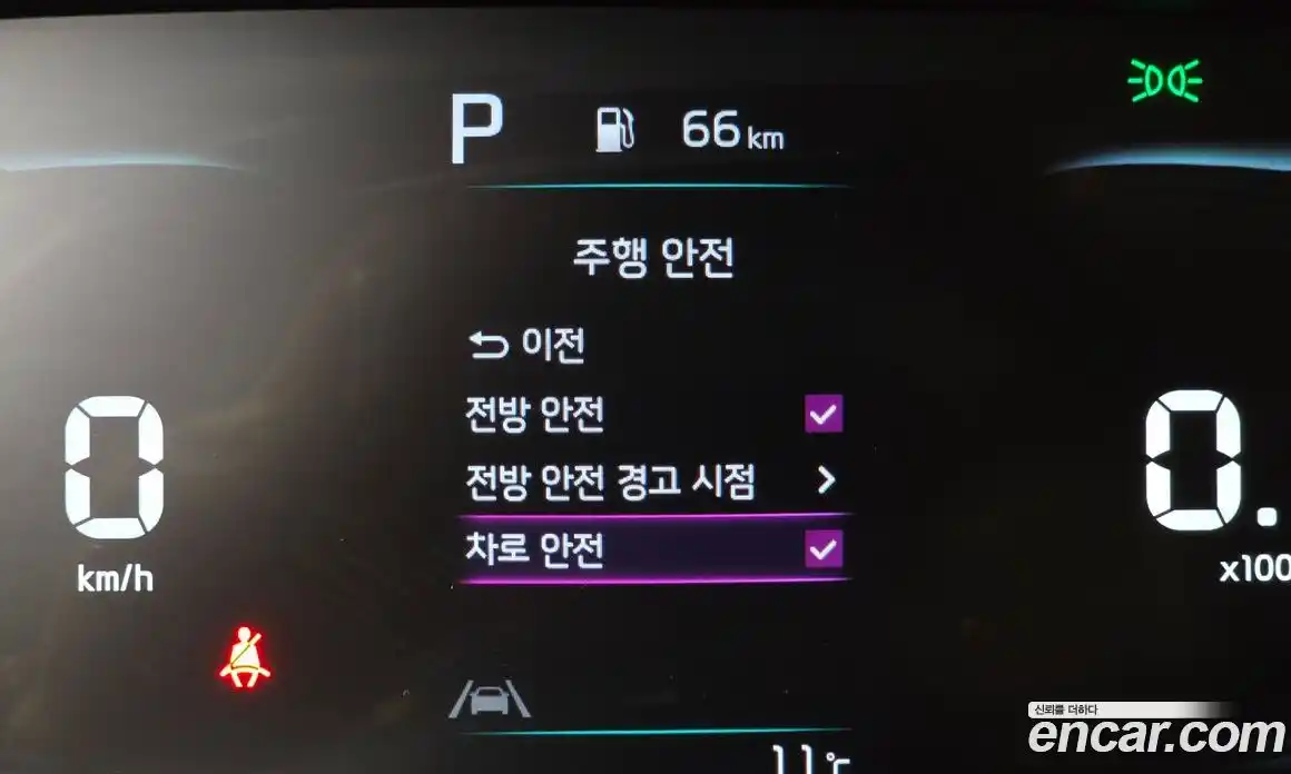 Kia Morning 2024 1.0 Автомат в Москве № 51673, фото 11