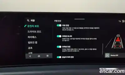 Kia K8 2025 2.5 Автомат в Москве № 54943, миниатюра 9