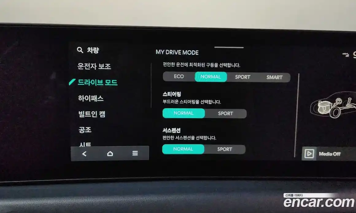 Kia K8 2025 2.5 Автомат в Москве № 54943, фото 10