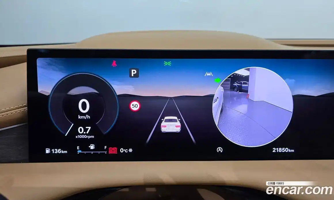 Genesis G80 2025 3.5 Автомат в Москве № 56913, фото 8