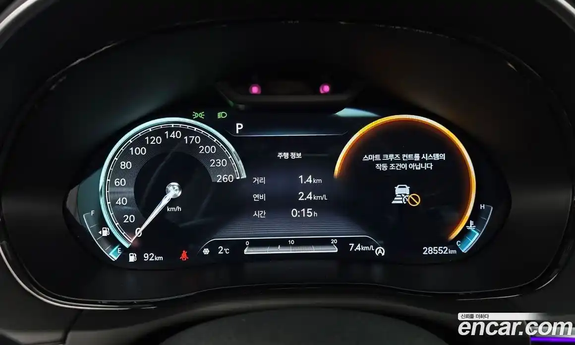 Genesis GV70 2023 2.5 Автомат в Москве № 57022, фото 6