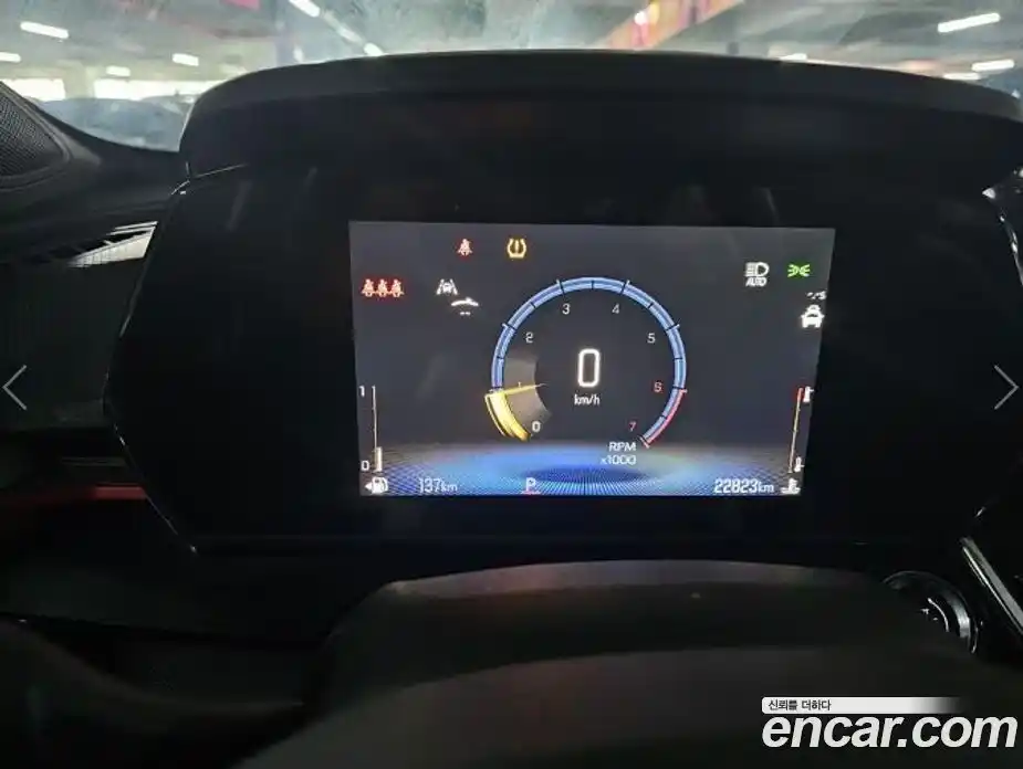 Chevrolet Trax 2024 1.2 Автомат в Москве № 60864, фото 7