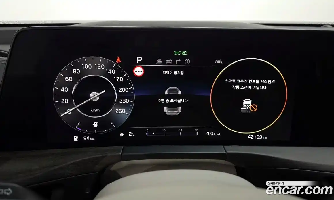 Kia K8 2022 3.5 Автомат в Москве № 9395, фото 7