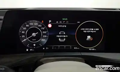 Kia K8 2022 3.5 Автомат в Москве № 9395, миниатюра 7