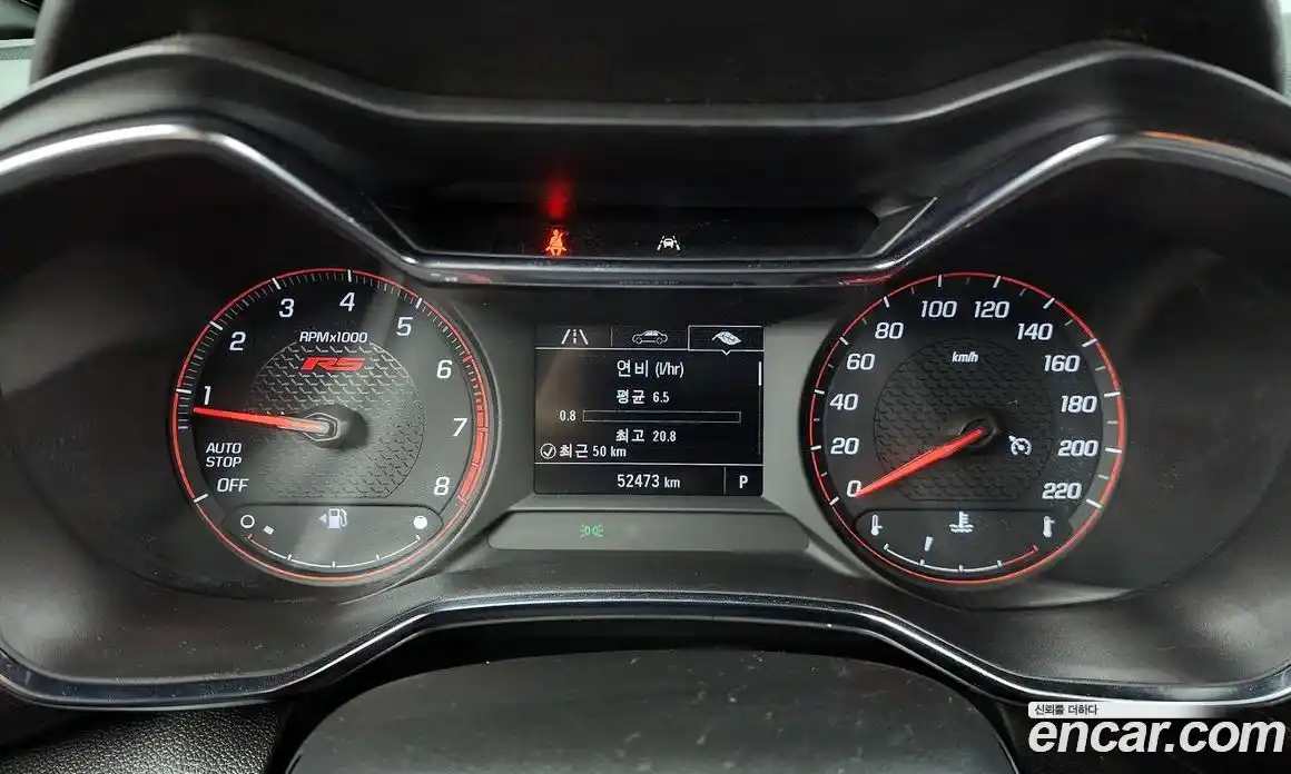 Chevrolet TrailBlazer 2022 1.3 Автомат в Москве № 103904, фото 12