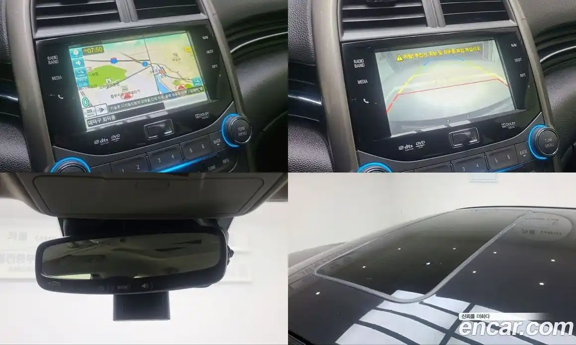 Chevrolet Malibu 2012 2.0 Автомат в Москве № 105778, фото 16