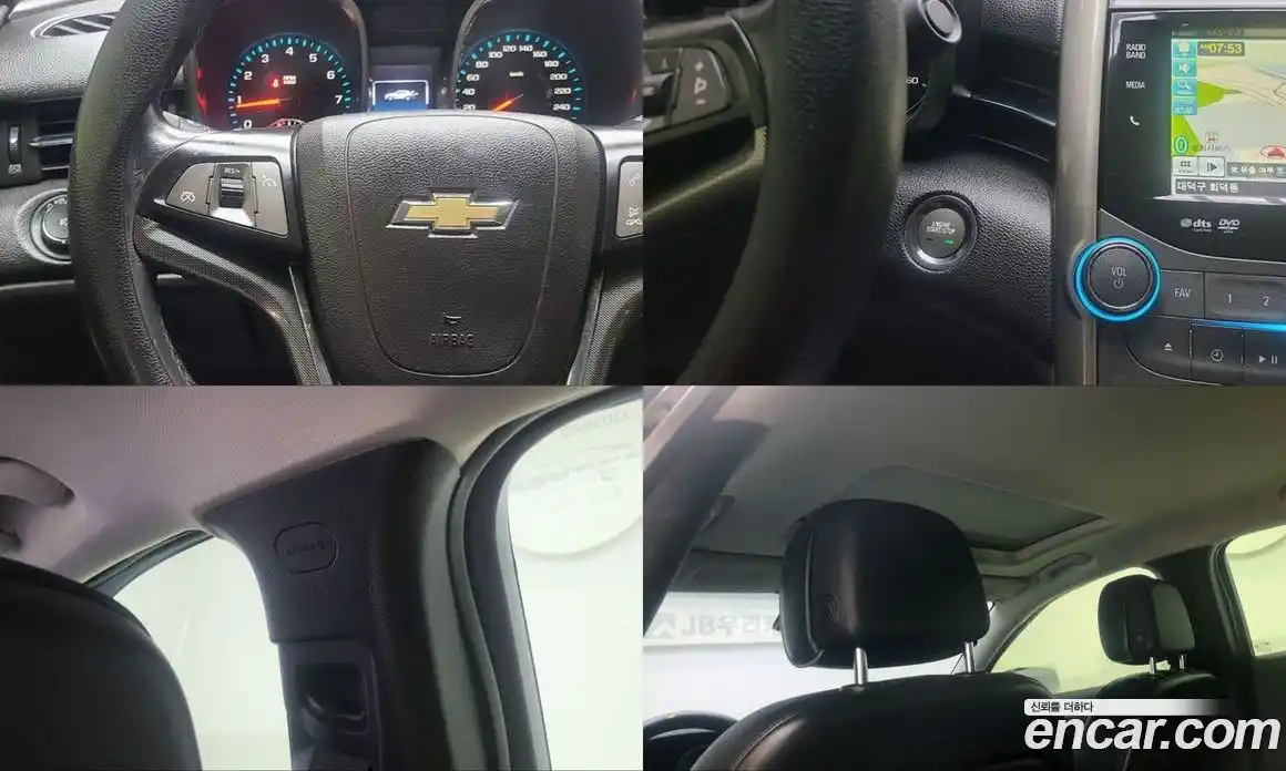 Chevrolet Malibu 2012 2.0 Автомат в Москве № 105778, фото 17