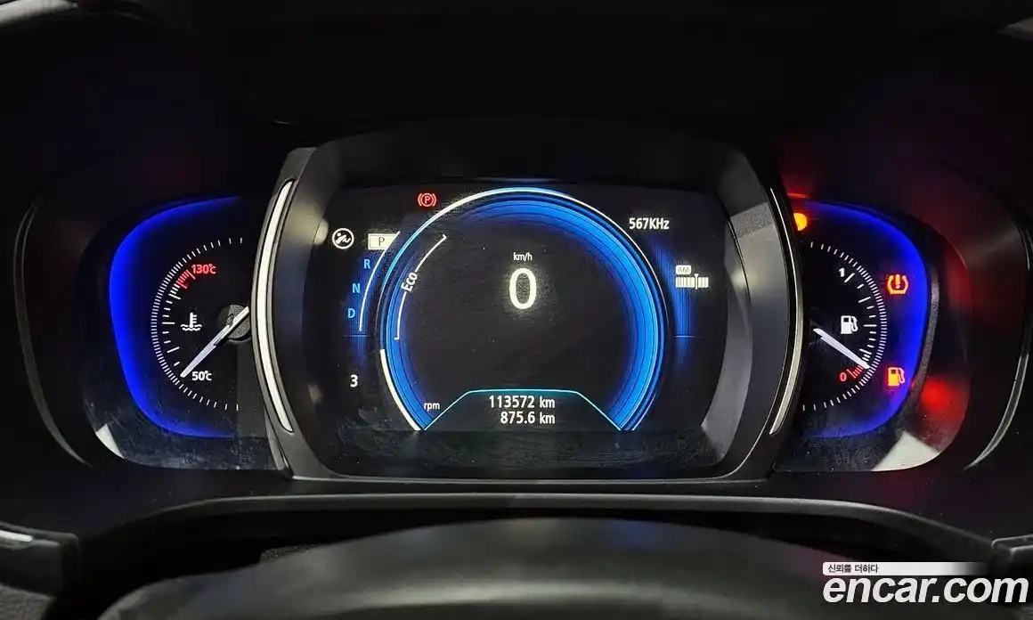 Renault QM6 2019 2.0 Автомат в Москве № 106468, фото 20