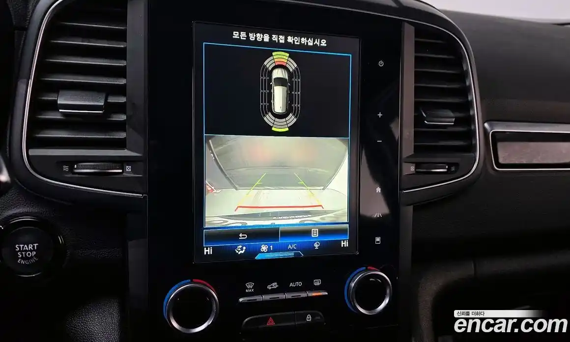 Renault QM6 2019 2.0 Автомат в Москве № 106468, фото 5