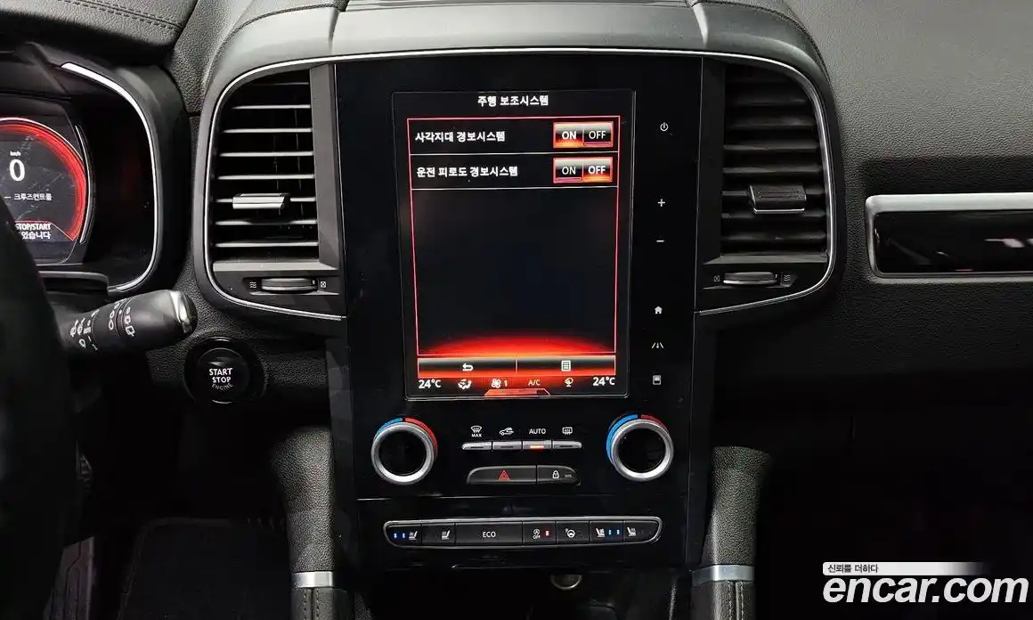 Renault QM6 2017 2.0 Автомат в Москве № 106784, фото 16