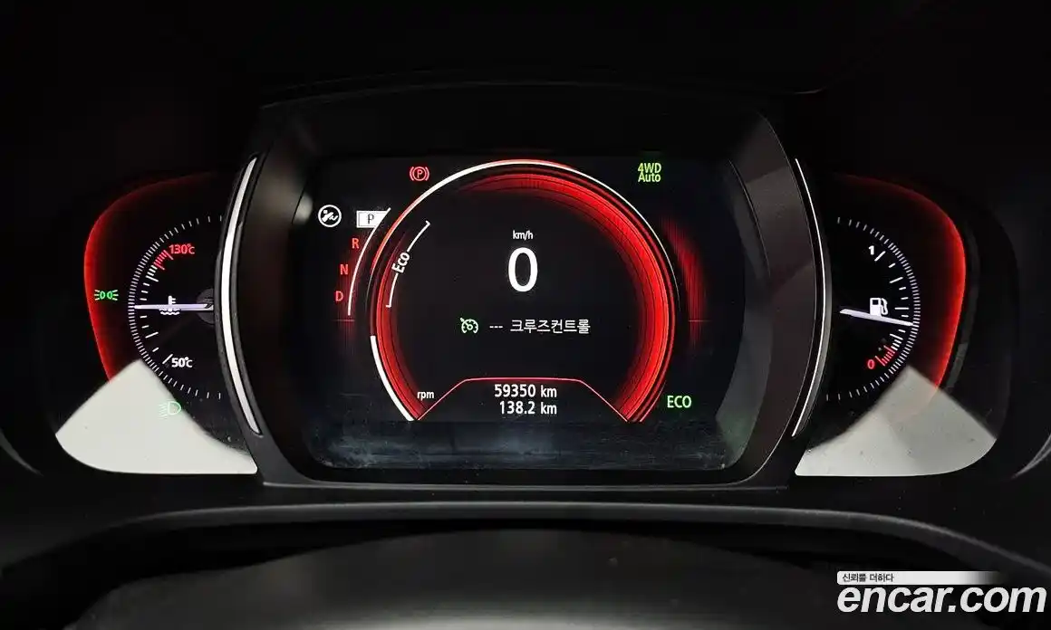 Renault QM6 2017 2.0 Автомат в Москве № 106784, фото 4