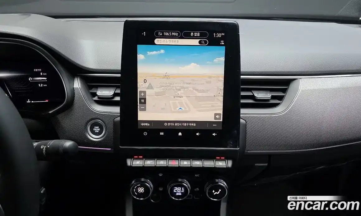 Renault Arkana 2026 1.6 Автомат в Москве № 106855, фото 17