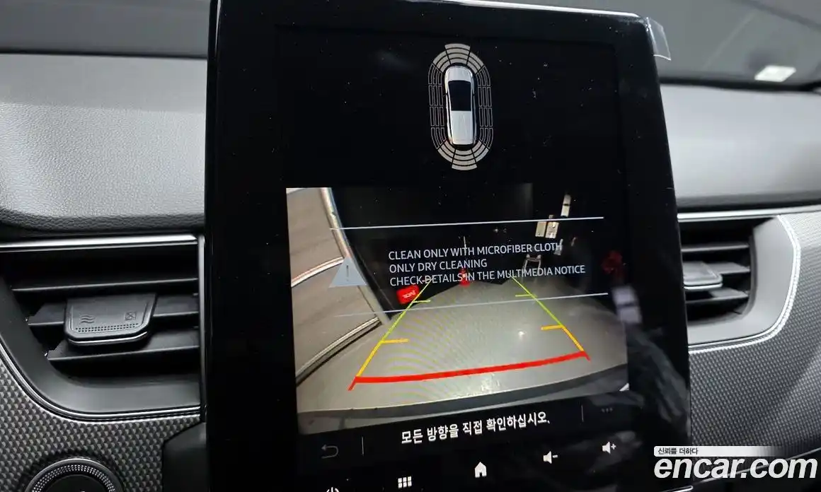 Renault Arkana 2026 1.6 Автомат в Москве № 106855, фото 3