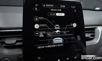 Renault Arkana 2026 1.6 Автомат в Москве № 106855, миниатюра 7