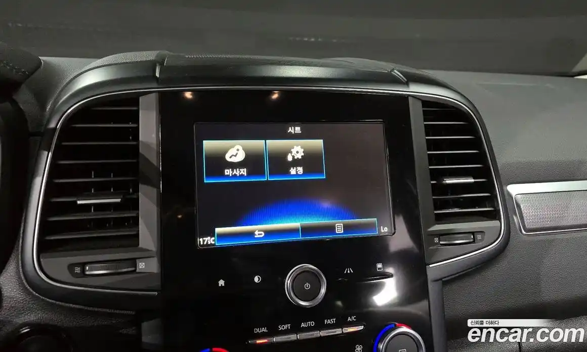 Renault QM6 2020 2.0 Автомат в Москве № 107496, фото 19