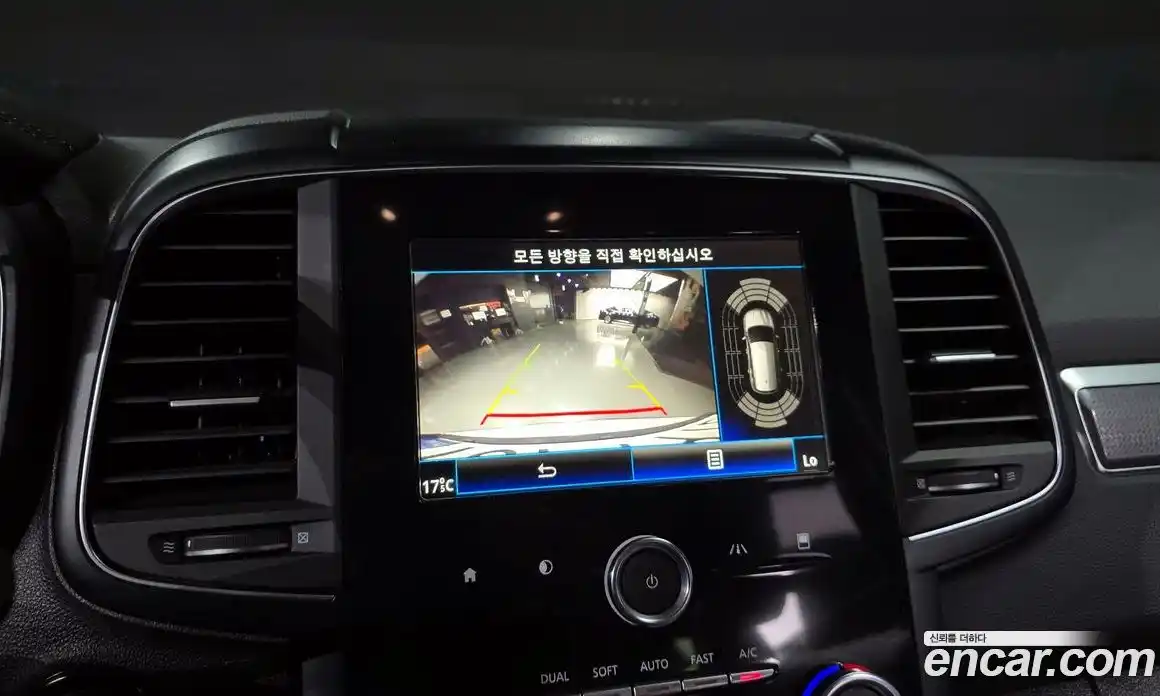 Renault QM6 2020 2.0 Автомат в Москве № 107496, фото 6