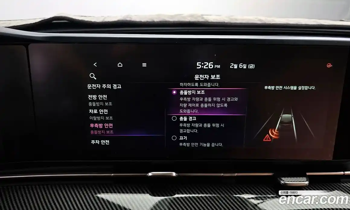 Kia Canival 2021 2.2 Автомат в Москве № 10943, фото 15