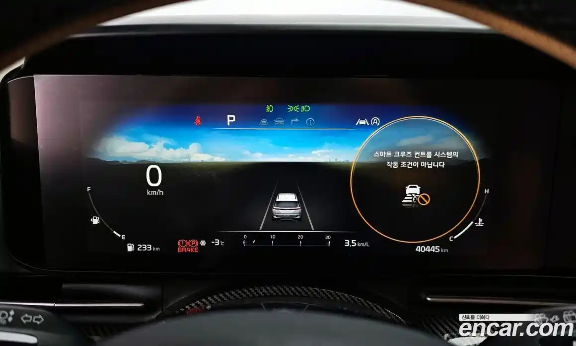 Kia Canival 2021 2.2 Автомат в Москве № 10943, фото 4