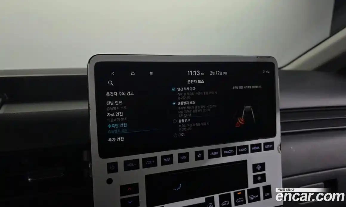 Hyundai Staria 2023 2.2 Автомат в Москве № 109863, фото 4