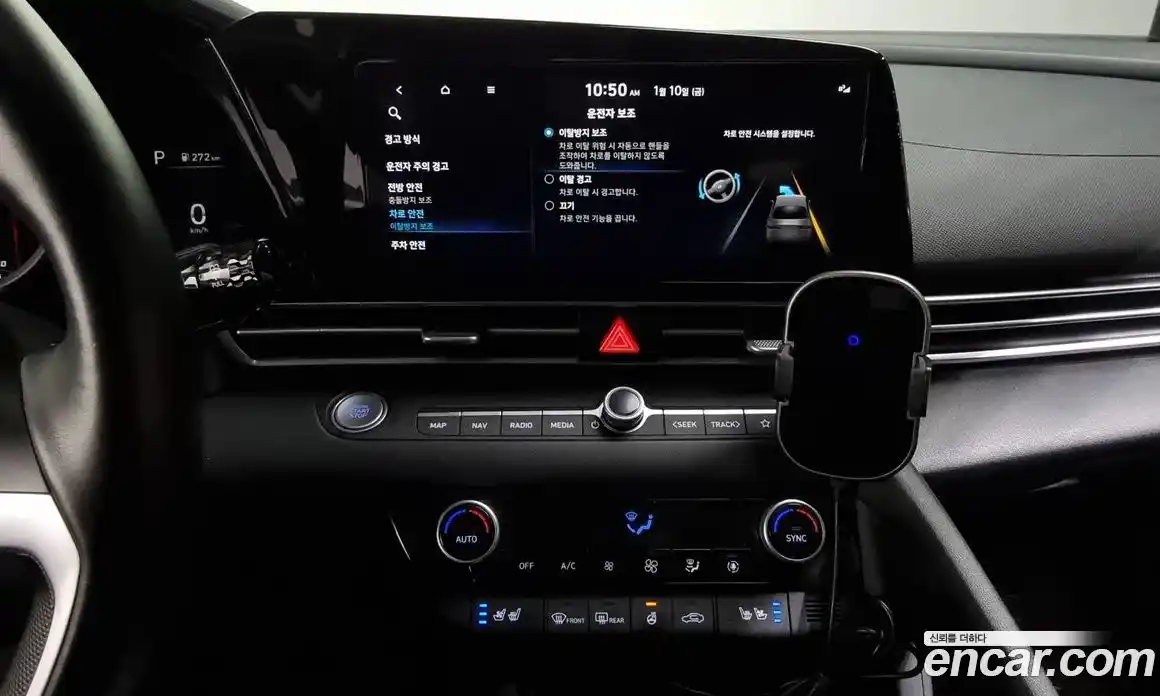 Hyundai Avante 2023 1.6 Автомат в Москве № 111761, фото 10