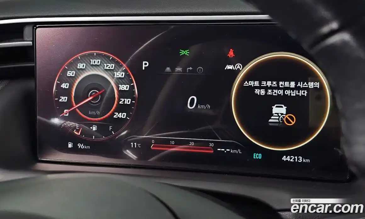 Hyundai Tucson 2023 1.6 Автомат в Москве № 113171, фото 20