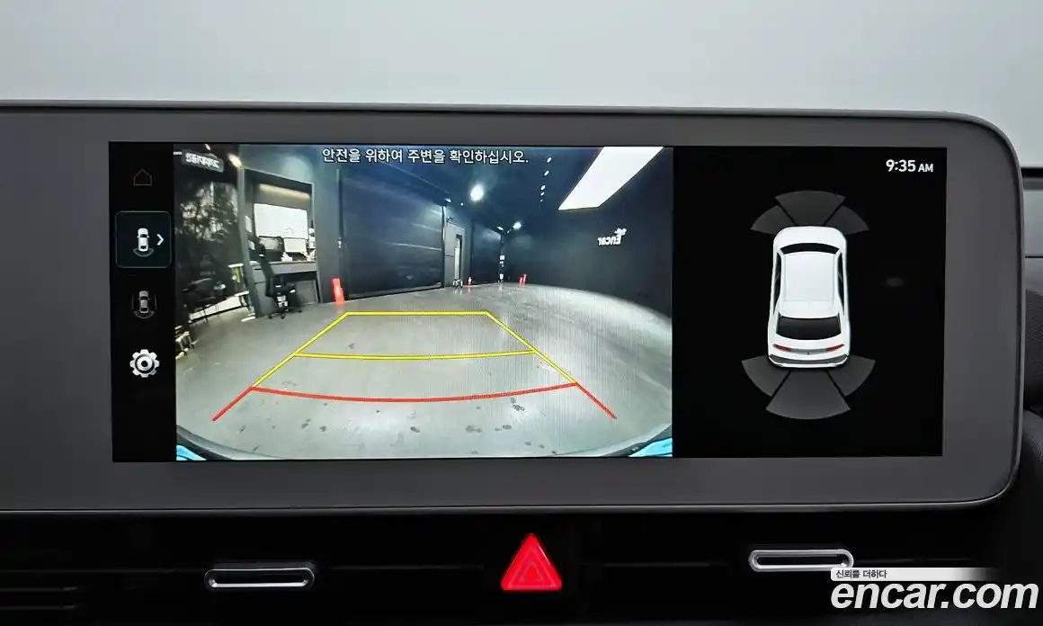 Hyundai Ioniq 5 2022 0.1 Автомат в Москве № 113342, фото 3