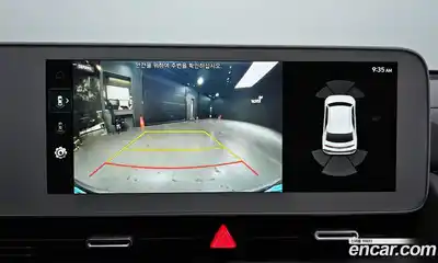 Hyundai Ioniq 5 2022 0.1 Автомат в Москве № 113342, миниатюра 3