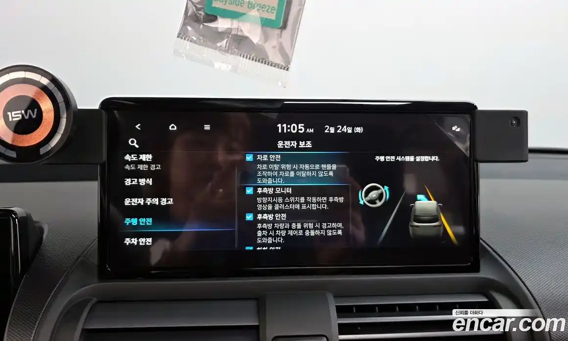 Hyundai Casper 2025 0.2 Автомат в Москве № 113358, фото 18