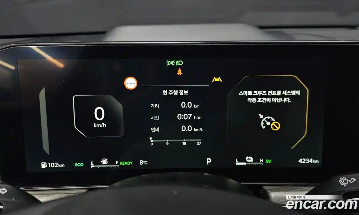 Kia K5 2026 2.0 Автомат в Москве № 114314, фото 11