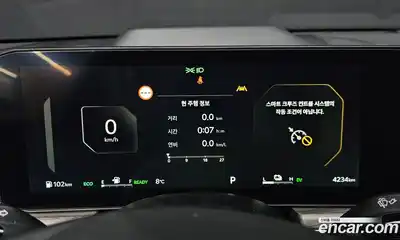 Kia K5 2026 2.0 Автомат в Москве № 114314, миниатюра 11