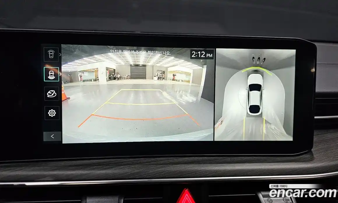 Kia K5 2026 2.0 Автомат в Москве № 114314, фото 6