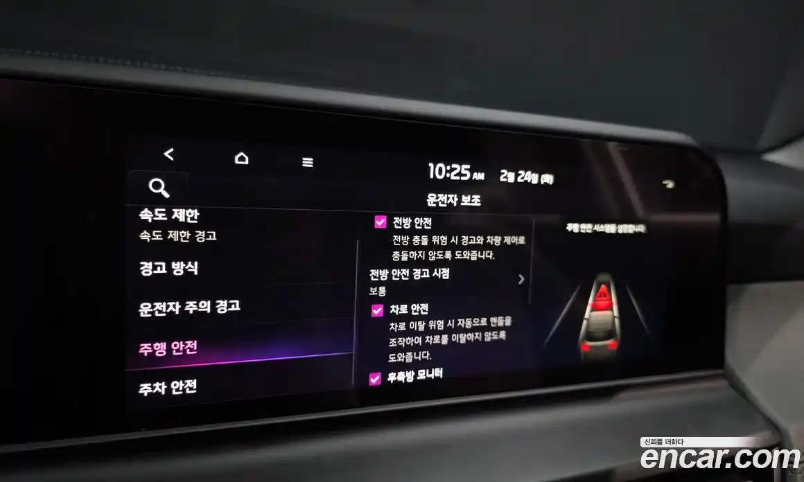 Kia Seltos 2026 1.6 Автомат в Москве № 115101, фото 5