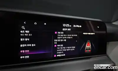 Kia Seltos 2026 1.6 Автомат в Москве № 115101, миниатюра 5