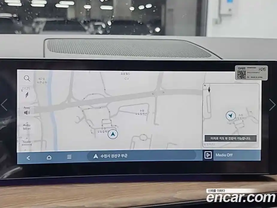 Hyundai Santa Fe 2026 1.6 Автомат в Москве № 119214, фото 18