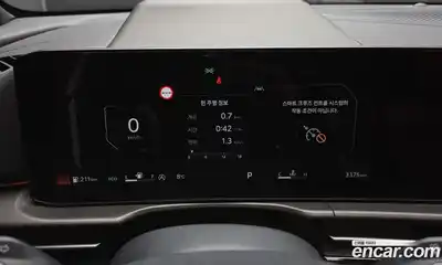 Kia Sportage 2025 1.6 Автомат в Москве № 11926, миниатюра 12