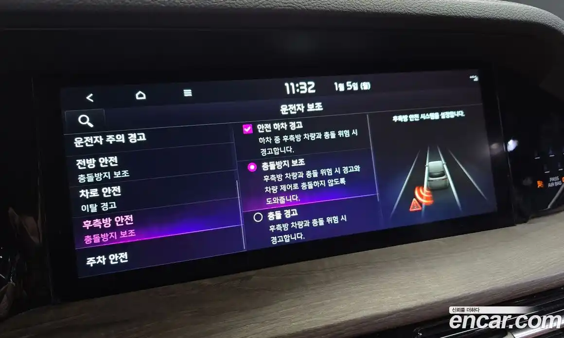 Kia Mohave 2023 3.0 Автомат в Москве № 120820, фото 16