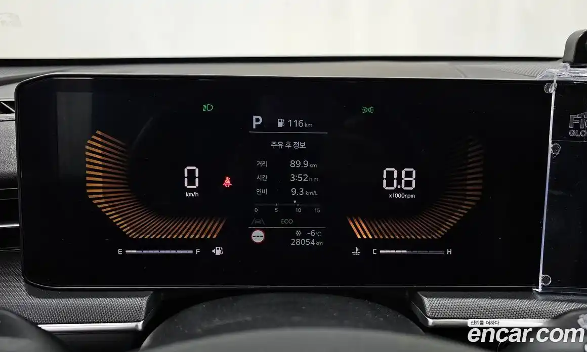 Kia K5 2025 2.0 Автомат в Москве № 120986, фото 14