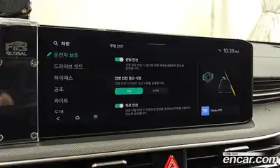 Kia K5 2025 2.0 Автомат в Москве № 120986, миниатюра 3