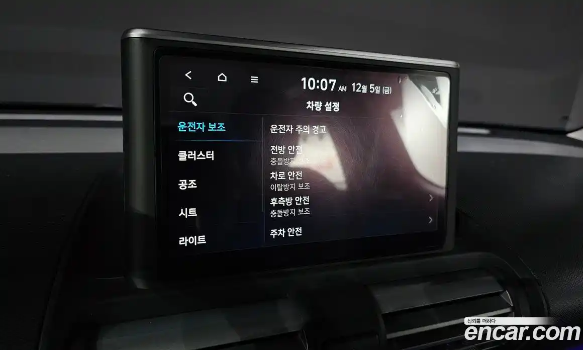 Hyundai Casper 2023 1.0 Автомат в Москве № 123412, фото 16