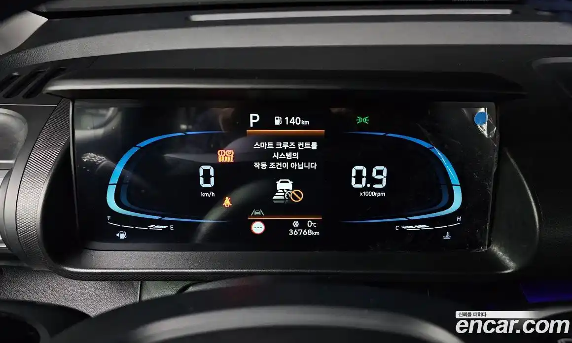 Hyundai Casper 2023 1.0 Автомат в Москве № 123412, фото 9