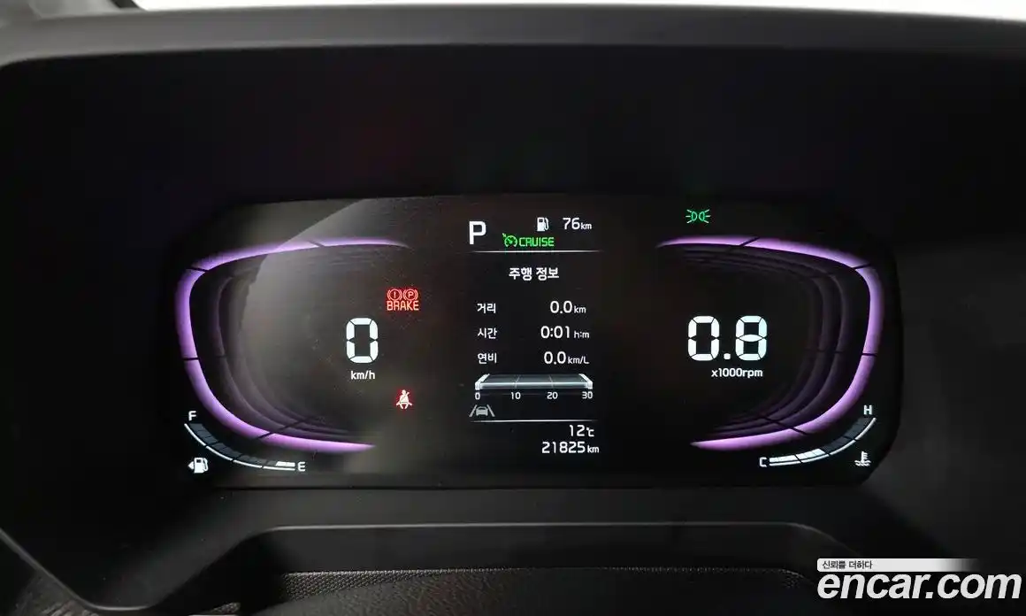 Kia Ray 2023 1.0 Автомат в Москве № 124106, фото 13